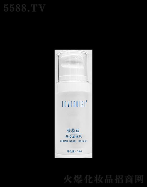 ��(��i)��z�氲������