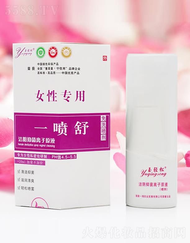 һ���棨����־��x��ԭҺ��