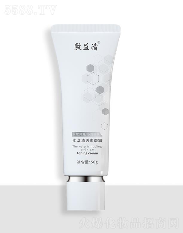 ������ˮ����͸���˪