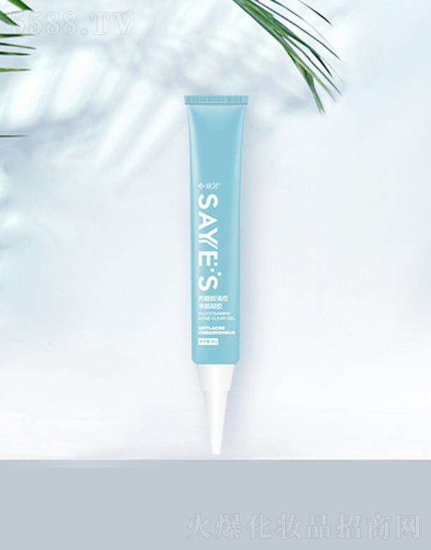 ���ǰ��嶻������z