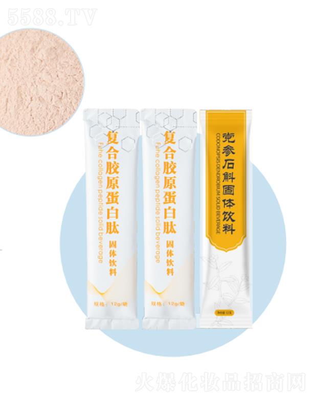 ȥ������˥���w���