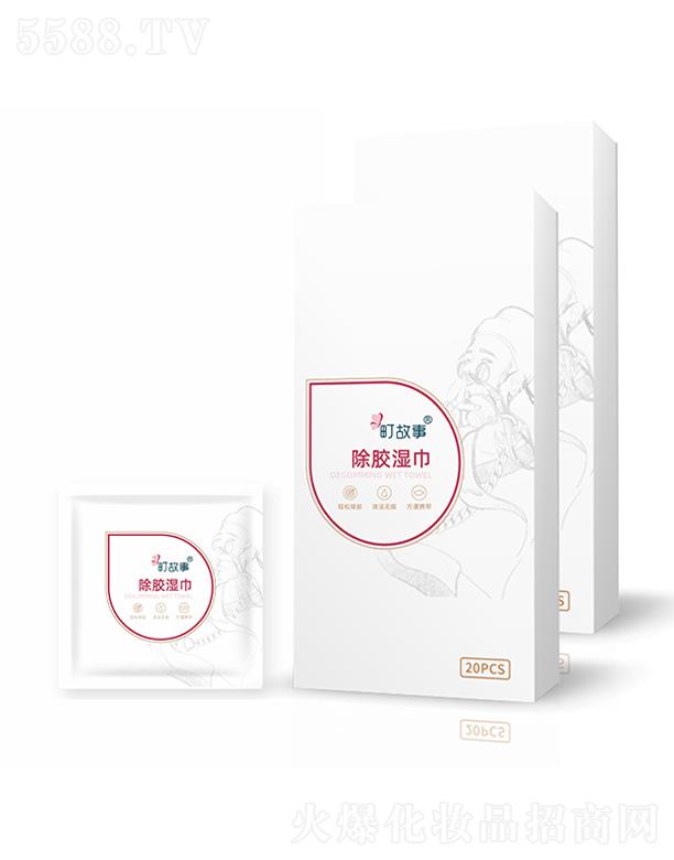 ��֮�(�B�T)����Ʒ���޹�˾��1Ƭ���z���