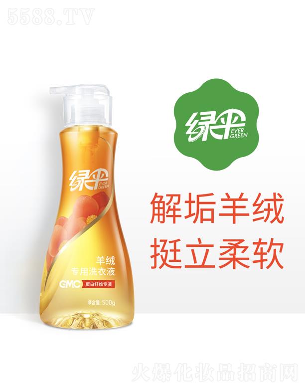 GMC��q����ϴ��Һ