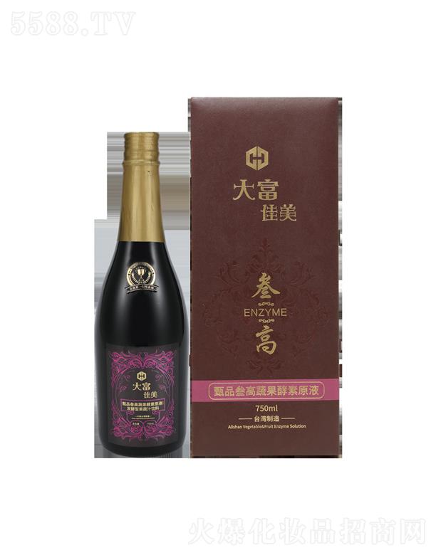 �󸻼�����Ʒ�����߹�����ԭҺi