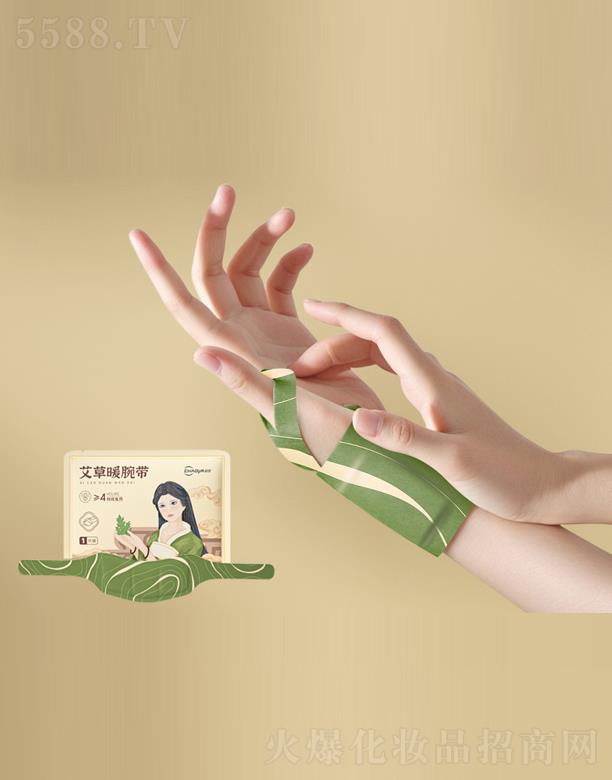 ����ʡ�����t(y��)ˎ��е���޹�˾������ů��