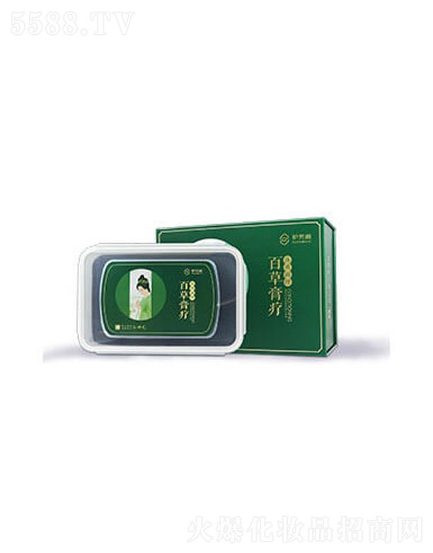 �o(h��)���w�ٲݸ௟ϵ��