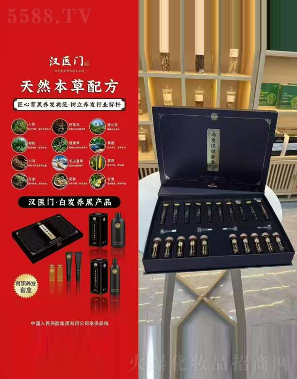 �h�t(y��)�T(m��n)���l(f��)�����׺�