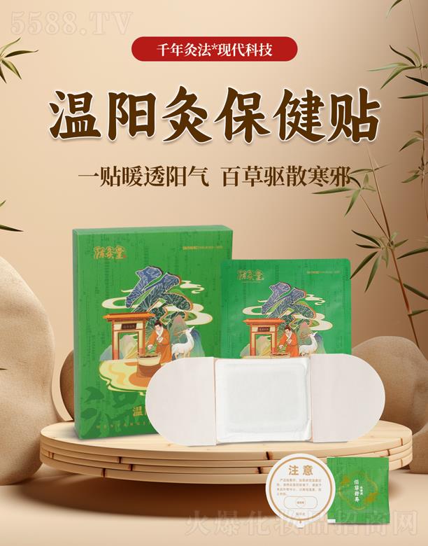 ꐾ��Ü��(y��ng)�ı����N