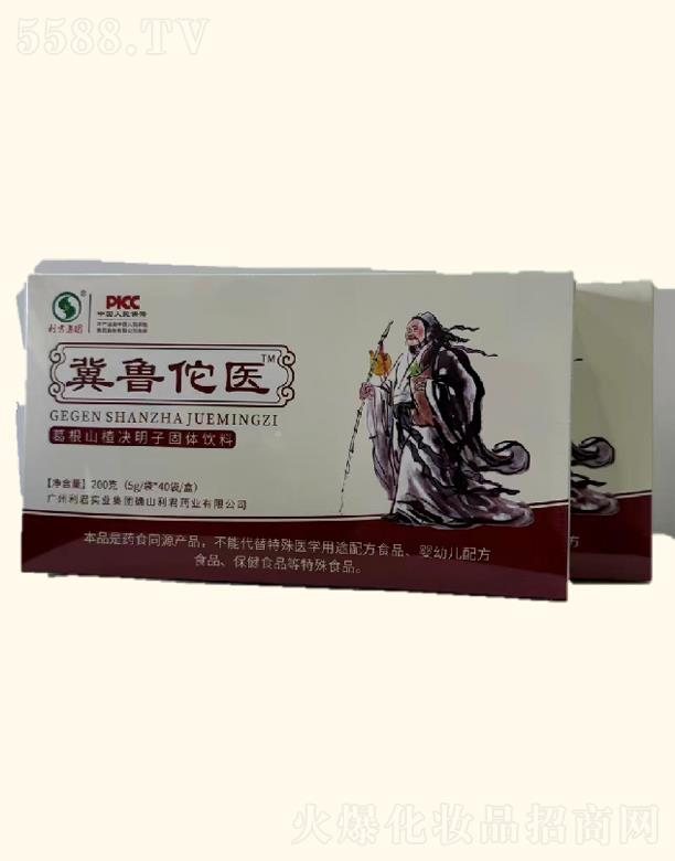 ����٢�t(y��)���ɽ髛Q���ӹ��w���