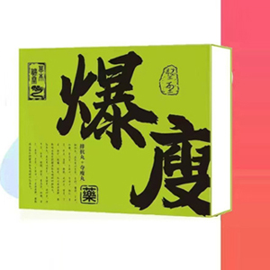 ����(ji��)ʳ�����\�����p�����ݲ�����