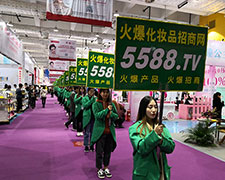 �𱬻��yƷ���̾W(w��ng)�F(tu��n)�(du��)�R�ąf(xi��)���ل�(chu��ng)2018��(j��)�����I(y��)���[��(hu��)�x����