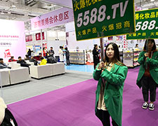 Ҫ�ɹ����Ȱl(f��)����5588.TVȫ���Ը�����2018��(j��)�����I(y��)���[��(hu��)��