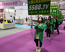 չ�F(xi��n)���������@Ʒ����5588.TV2018��(j��)�����I(y��)���[��(hu��)��ȫ���Ը���������