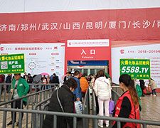 �𱬻��yƷ���̾W(w��ng)2018�������I(y��)���[���ϴ�չ�L(f��ng)��