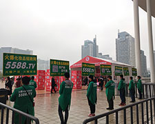 2018�������I(y��)���[���ϻ����̈F꠵ķ���(w��)����ٝ�P