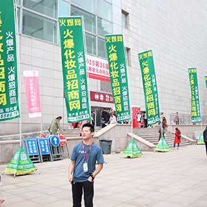 �𱬻��yƷ���̾W(w��ng)��Ӣ����ͦ�أ��w�S��