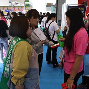 2019�ɶ����I(y��)���[��(hu��)���𱬻��yƷ���̾W(w��ng)��(qi��ng)��(sh��)���u