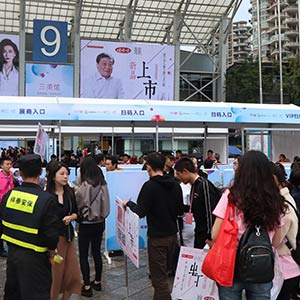 �ڄںͺ�ˮ���Qȡ�𱬽�����x��