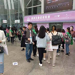 10�³ɶ�֮�������ĸ��|��ʲô����