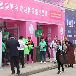 �𱬻��yƷ���̾W��45���������I(y��)���[���Ͼ�������