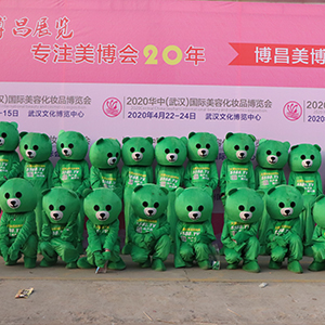 2019�������I(y��)���[��(hu��)���𱬻��yƷ���̾W(w��ng)�@�G������