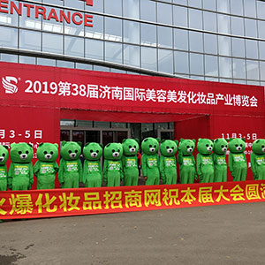 �𱬾W(w��ng)��2019�������I(y��)���[���ϱM��չ�F(xi��n)��