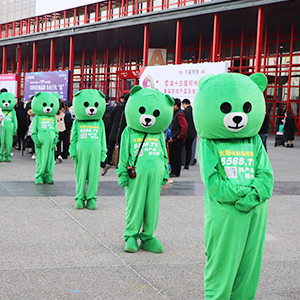 �Gɫ���L(f��ng)ϯ��2019���ݸ߶����I(y��)���[��