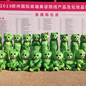 �������I(y��)���[���ϣ��𱬻��yƷ���̾W(w��ng)���G�ش�����������