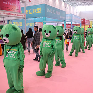 2019�������I(y��)���[�� �𱬻��yƷ���̾W(w��ng)�c��ȫ��