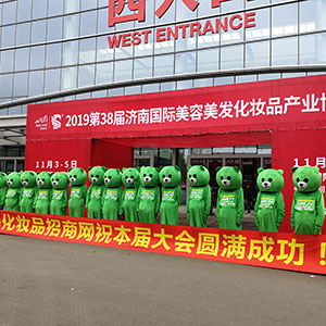 ���˵ĈԳ���͸¶�o�F����