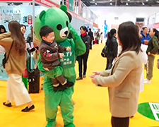 �𱬾W(w��ng)����������2019�������I(y��)���[��(hu��)��������