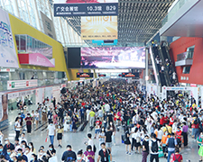 2019�V��������(hu��)�������ȷ�ȫ�����ɞ�ҫ�۵����ǣ�