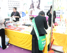 2019��43���������I(y��)���[�����𱬾W(w��ng)�����ݴ�����