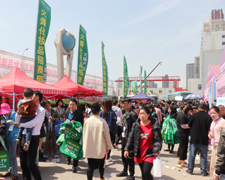 �������R���𱬻��yƷ���̾W(w��ng)2019��43���������I(y��)���[����չ���L(f��ng)��