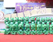 չ�F(xi��n)���������@Ʒ����5588.TV��43���������I(y��)���[����ȫ���Ը���������