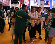 23�ñ������I(y��)���[��(hu��)���𱬻��yƷ���̾W(w��ng)�ƏVȡ�ÈA�M�ɹ���