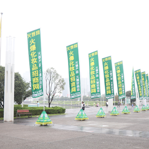 һ���S��һ���w�裬�𱬡���������(chu��ng)������E