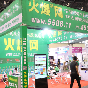 2019�������I(y��)���[��(hu��)���𱬡���������չ��(hu��)�ϯ���������