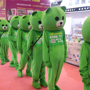 2019�������I(y��)���[��(hu��)�����𱬾W(w��ng)���������T���n���L(f��ng)����