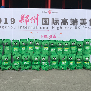 2019�������I(y��)���[��(hu��)�����ʟo�����𱬾W(w��ng)�����G��(d��ng)ȫ�ǣ�