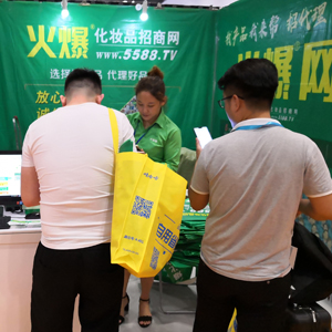 2019�������I(y��)���[�����𱬾�Ӣ�ل�(chu��ng)�x����