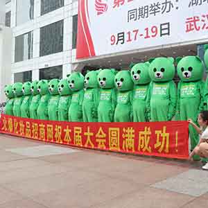 �𱬑�(zh��n)ʿ�����������ú�ˮ�Q��(l��i)�͑�(h��)�M(m��n)����