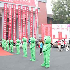 2019�L(zh��ng)ɳ���I(y��)���[��(hu��)���𱬻��yƷ���̾W(w��ng)��(qi��ng)��(sh��)��(l��i)�u