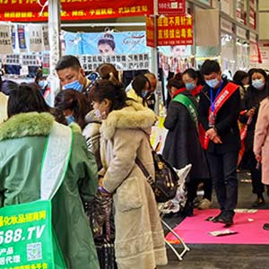 �𱬻��yƷ���̾W(w��ng)��11���������I(y��)���[�����L��o��