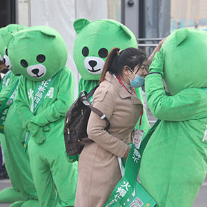 2020���ϸ߶����I(y��)���[�����𱬻��yƷ���̾W(w��ng)�ƏVȡ�ÈA�M�ɹ���