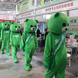 �������R���𱬻��yƷ���̾W(w��ng)2020���ϸ߶����I(y��)���[����չ���L��