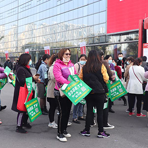 Ҫ�ɹ����Ȱl(f��)����5588.TVȫ���Ը�����2020���ϸ߶����I(y��)���[����