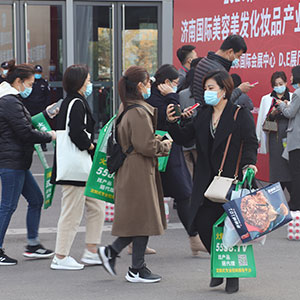 2020���ϸ߶����I(y��)���[�����𱬻��yƷ���̾W(w��ng)��������