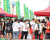 ��߀���ڴ���һ�����I(y��)���[��(hu��)�᣿���õ������������I(y��)���[��(hu��)�ѽ�(j��ng)�_����5588.TVһ�����