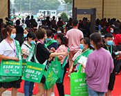 2020��46�����݇�(gu��)�H���I(y��)���[��(hu��)ʢ���_Ļ��5588.TV���ґcף